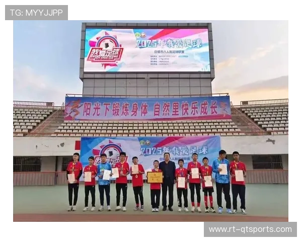 U15男子学校阳光组杜甫中学主场夺冠，队员称团队作战是关键