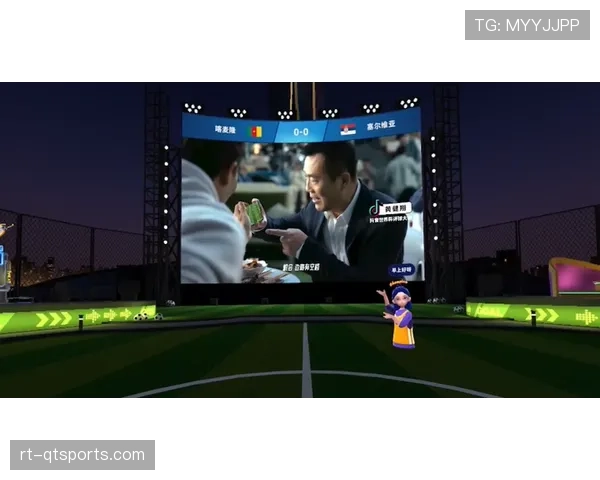 “沉浸式体验竞赛：转播商在VR-AR内容上的投入能否在四月换来回报”